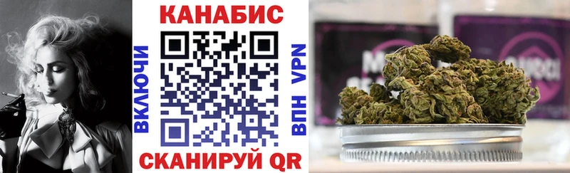 Где найти наркотики Ессентукская Каннабис  A-PVP  КОКАИН  ГАШИШ  Мефедрон 