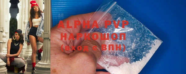 кокс Горняк