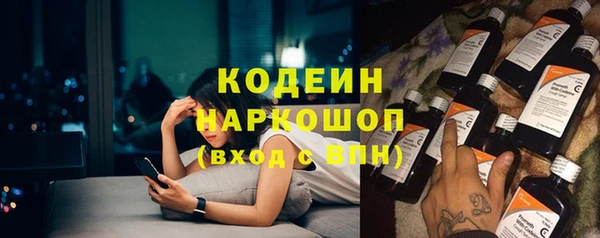 кокс Горняк