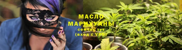 кокс Горняк