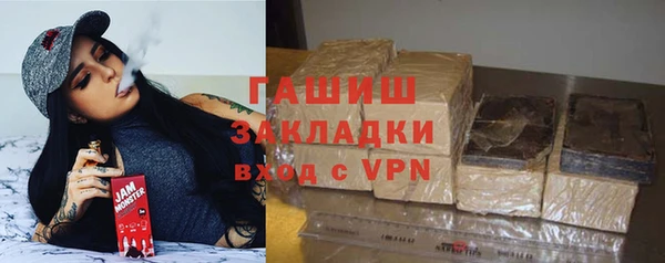 кокс Горняк