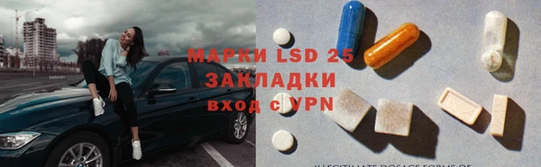 кокс Горняк