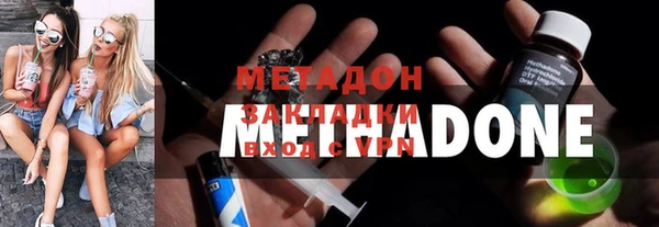 кокс Горняк