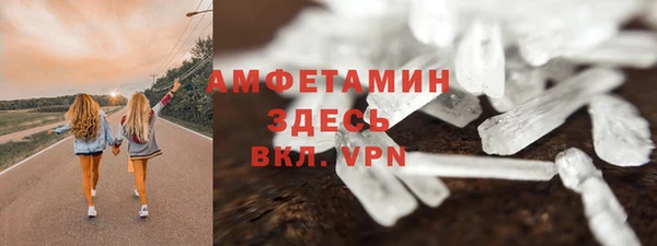 кокс Горняк