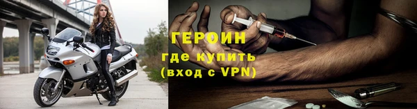кокс Горняк