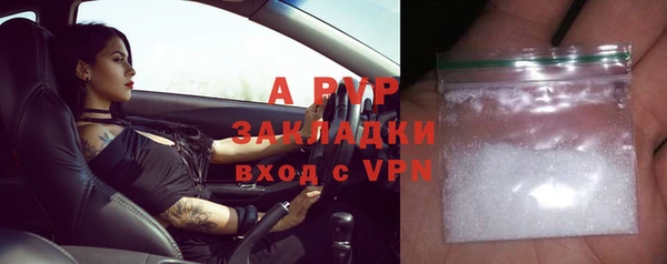 кокс Горняк