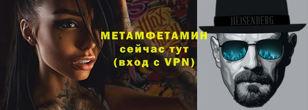 кокс Горняк