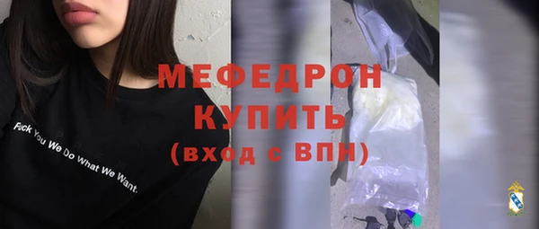 кокс Горняк