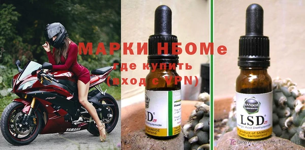кокс Горняк