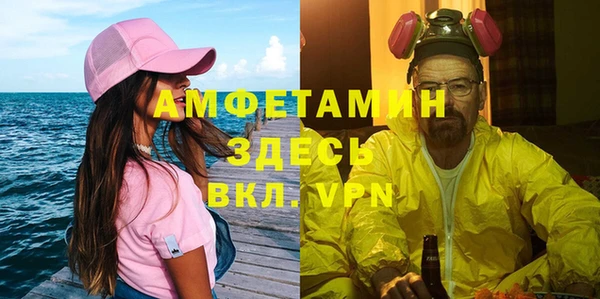 кокс Горняк