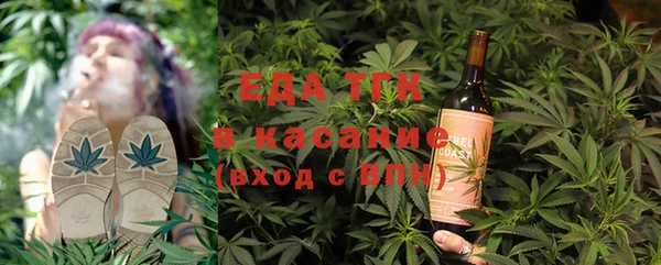 кокс Горняк