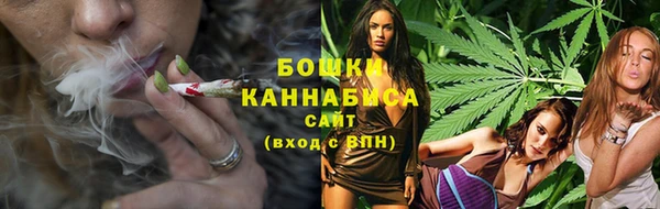 кокс Горняк