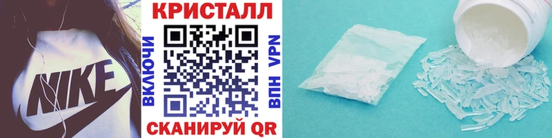 darknet какой сайт  mega ссылки  Ессентукская  сколько стоит  МЕТАМФЕТАМИН Methamphetamine 