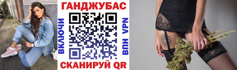 Конопля White Widow  купить  цена  Ессентукская 